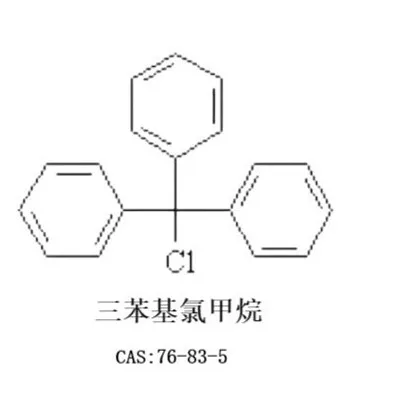 TriphenylMethyl Klori